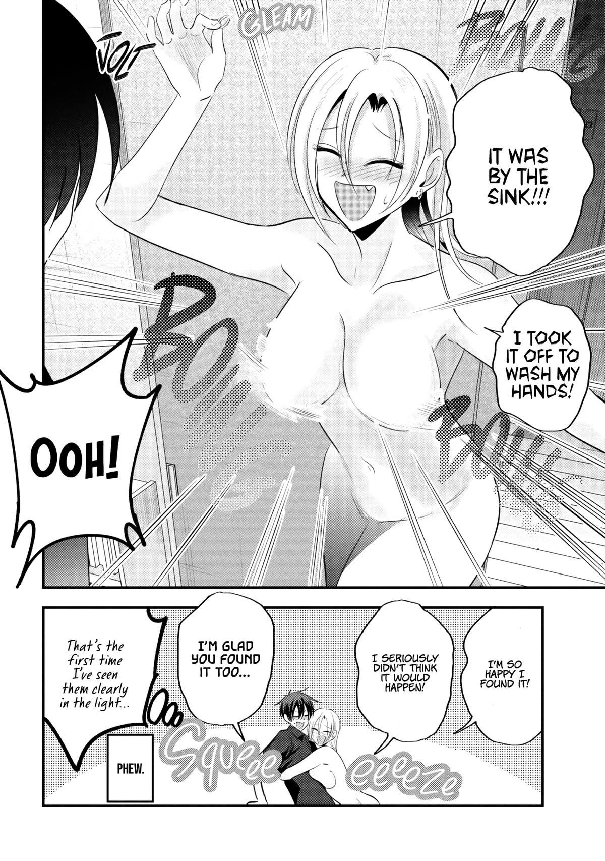 Please Go Home, Miss Akutsu! Chap 203 - Next Chap 204