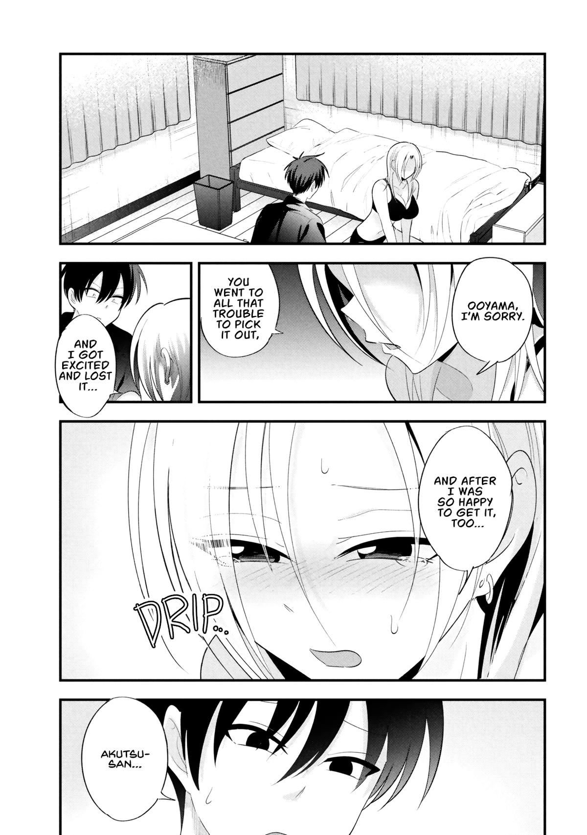 Please Go Home, Miss Akutsu! Chap 203 - Next Chap 204