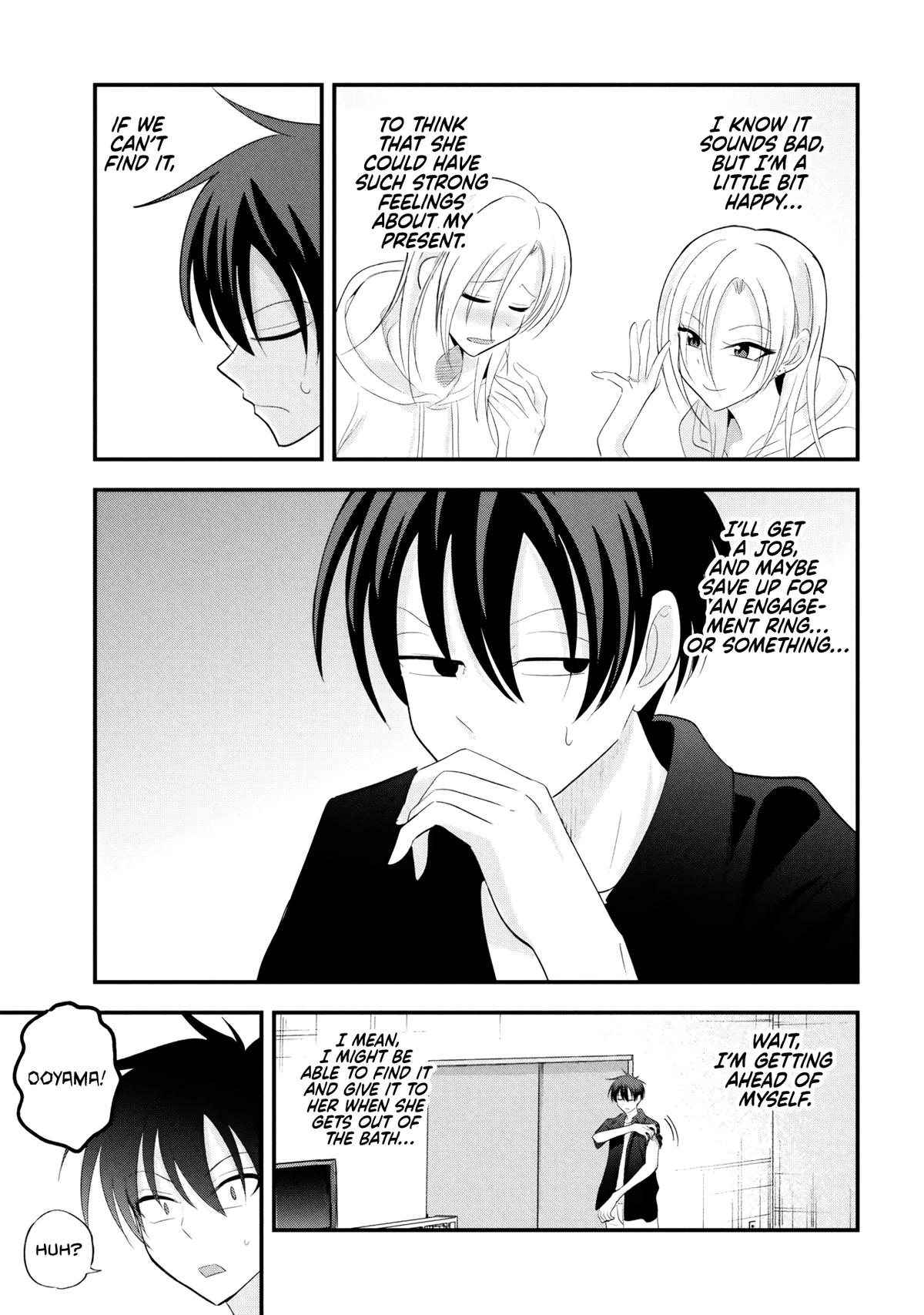 Please Go Home, Miss Akutsu! Chap 203 - Next Chap 204
