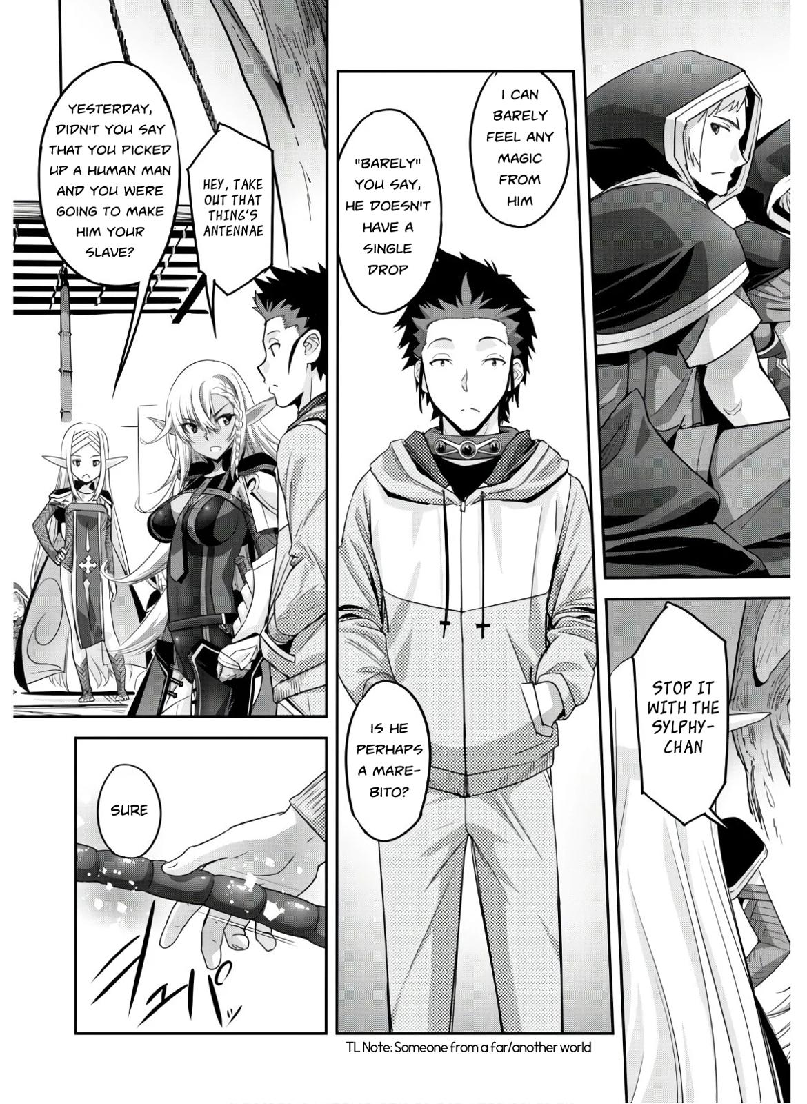 Survival in Another World with My Mistress! Chap 4 - Next Chap 5