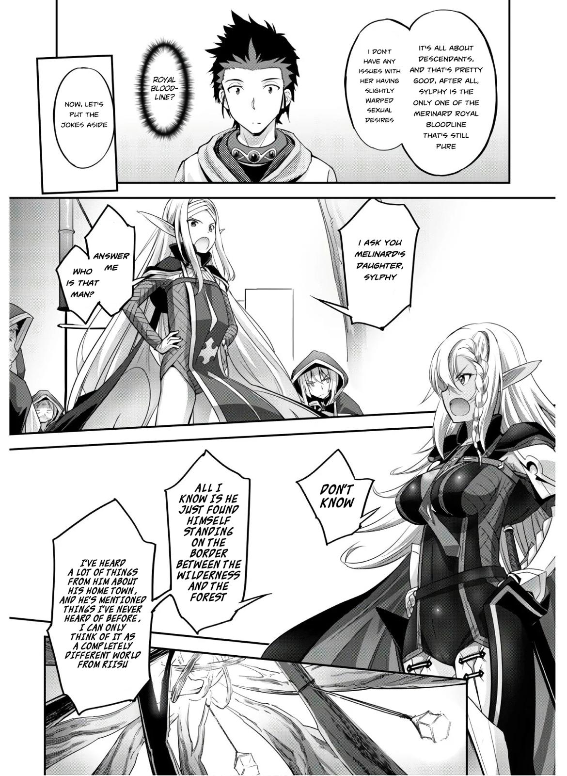 Survival in Another World with My Mistress! Chap 4 - Next Chap 5