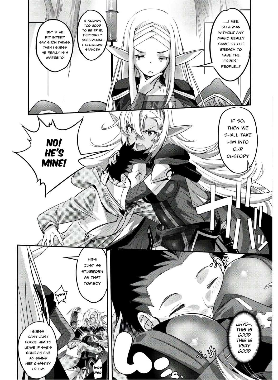 Survival in Another World with My Mistress! Chap 4 - Next Chap 5