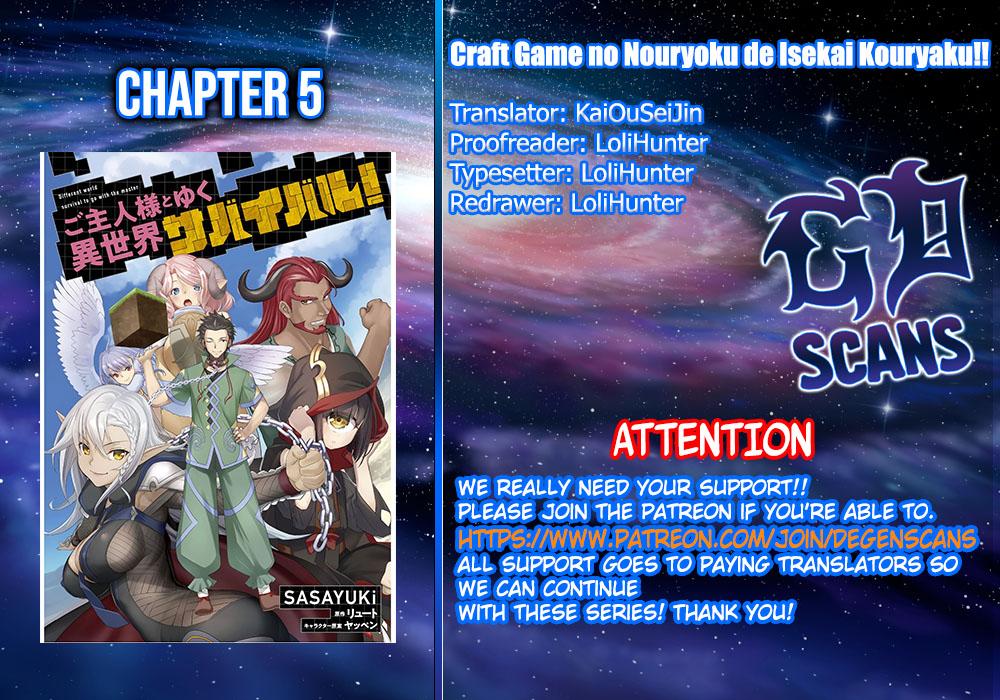 Survival in Another World with My Mistress! Chap 5 - Next Chap 6