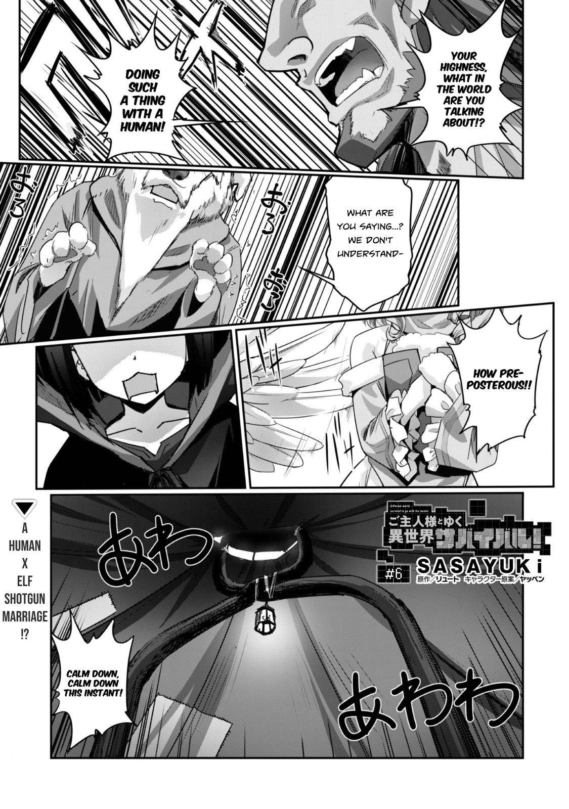 Survival in Another World with My Mistress! Chap 6 - Next Chap 7