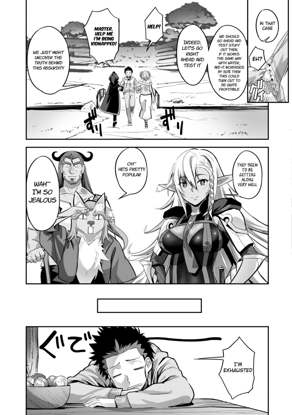 Survival in Another World with My Mistress! Chap 6 - Next Chap 7