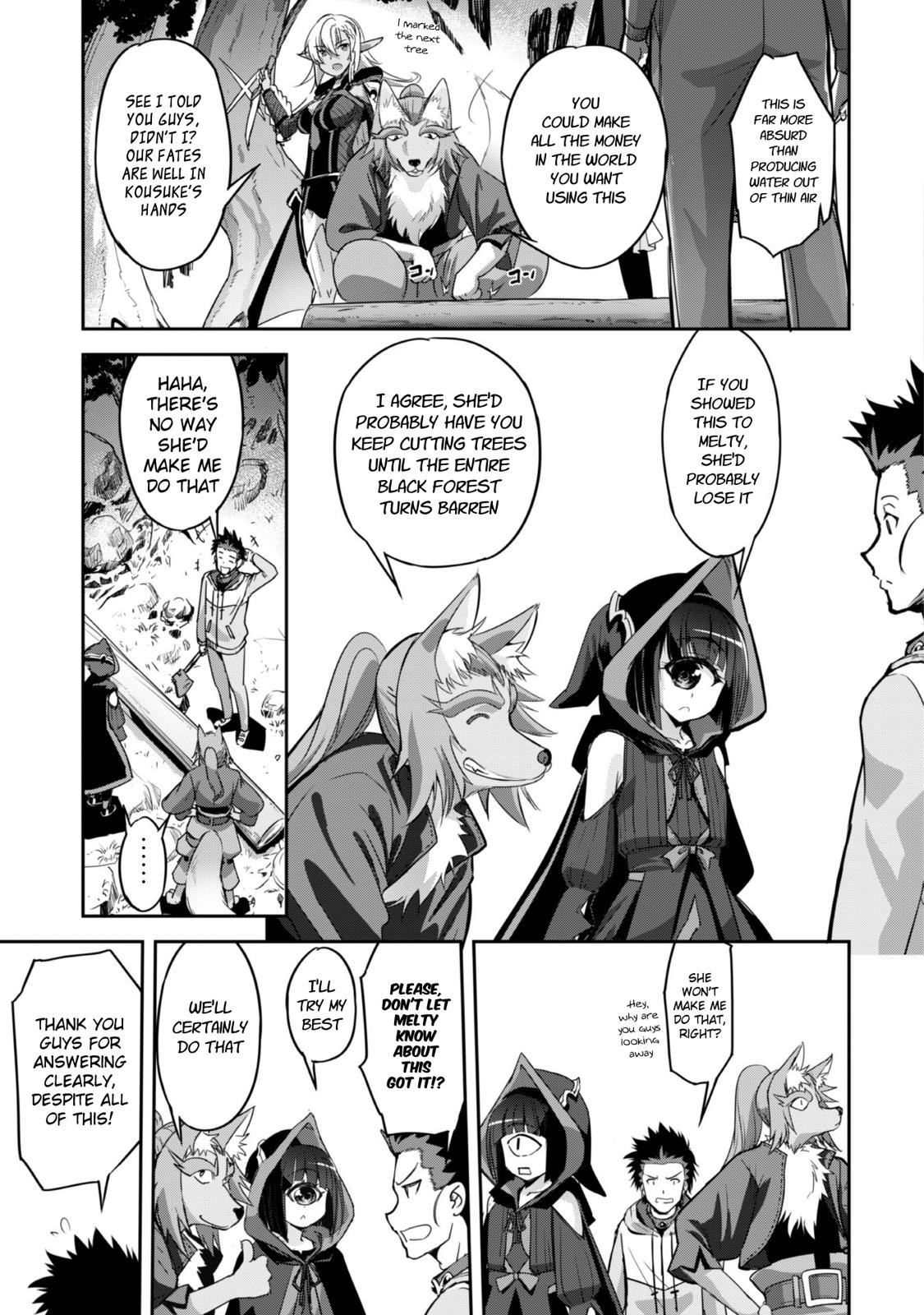Survival in Another World with My Mistress! Chap 6 - Next Chap 7