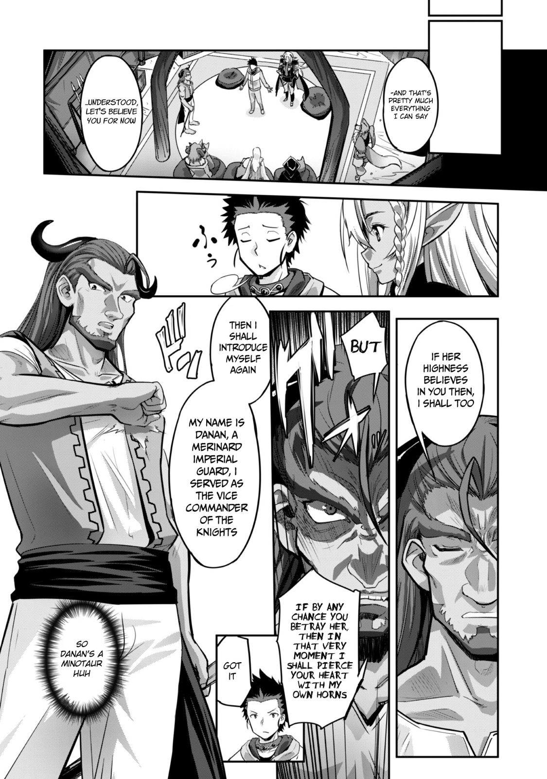 Survival in Another World with My Mistress! Chap 6 - Next Chap 7