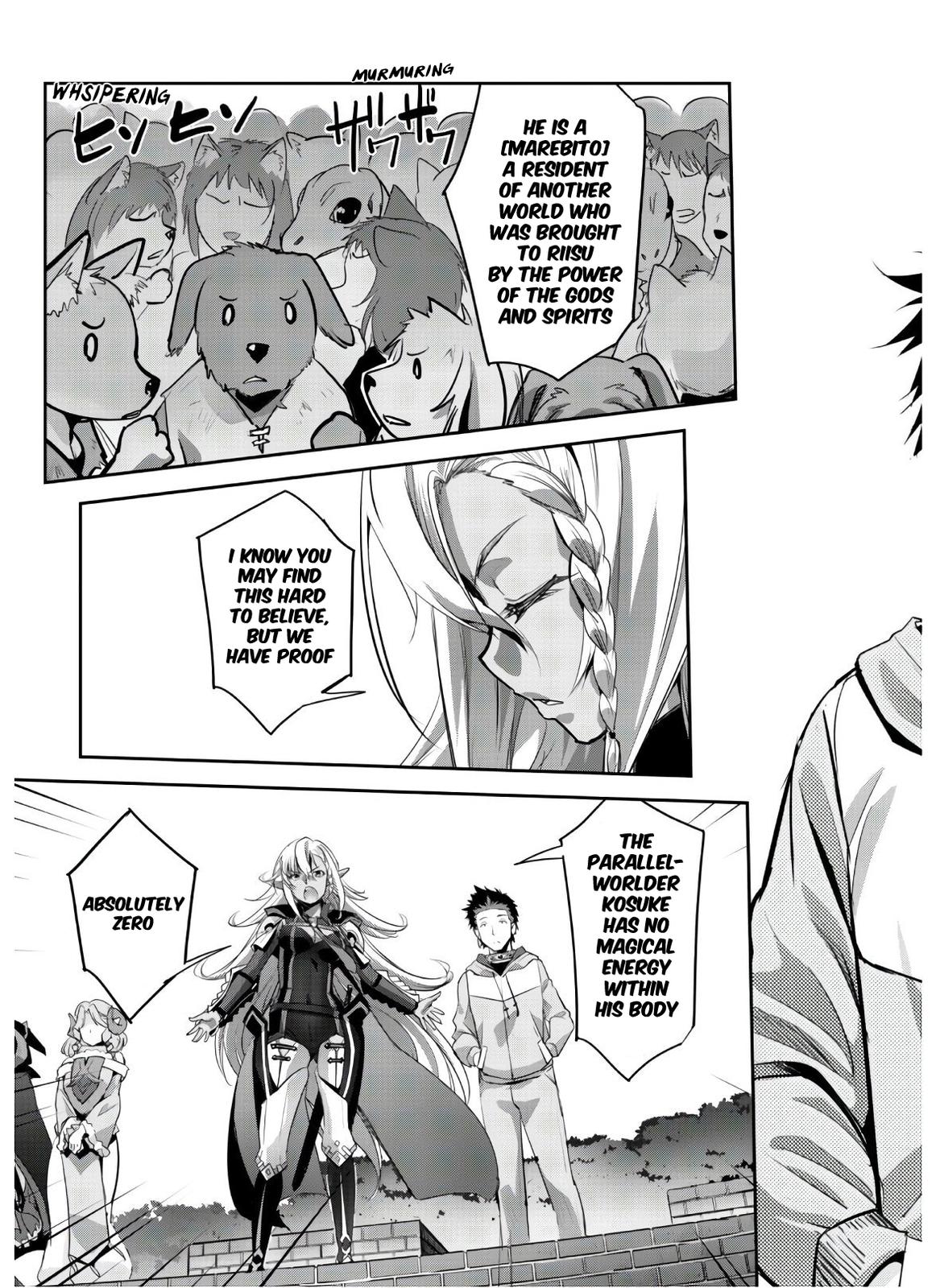 Survival in Another World with My Mistress! Chap 9 - Next Chap 10