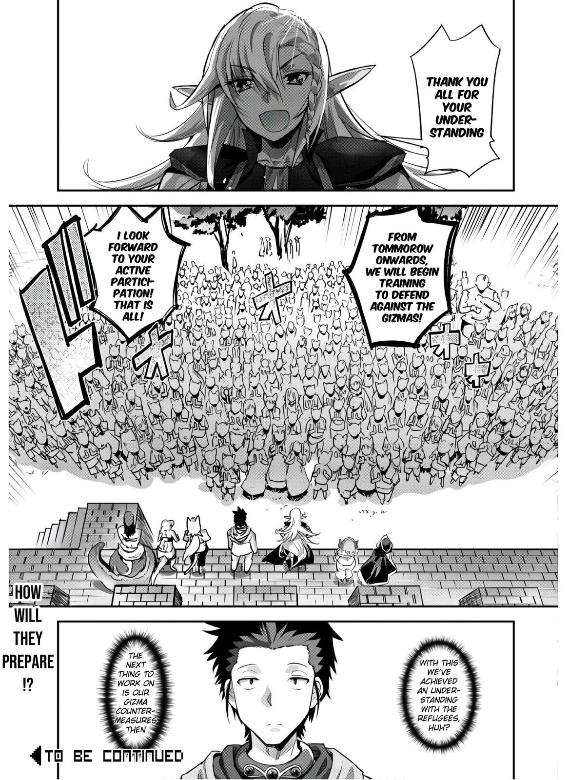 Survival in Another World with My Mistress! Chap 9 - Next Chap 10