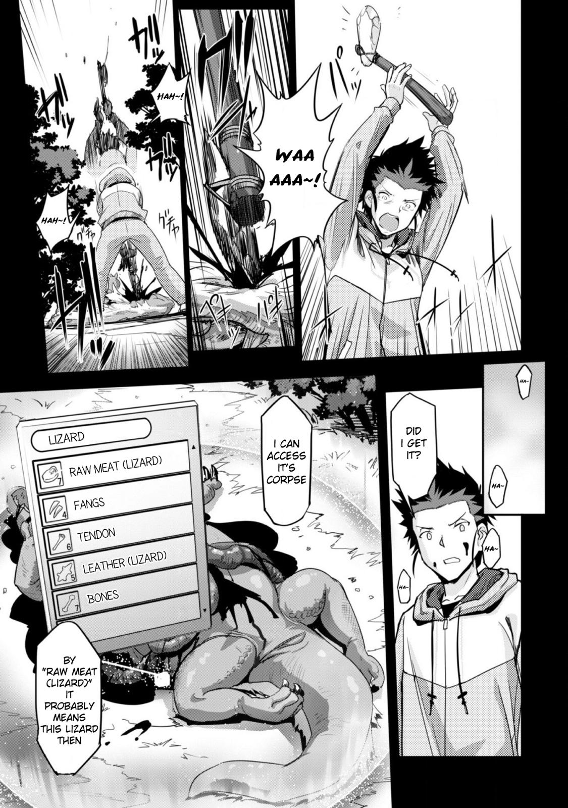 Survival in Another World with My Mistress! Chap 1 - Next Chap 2