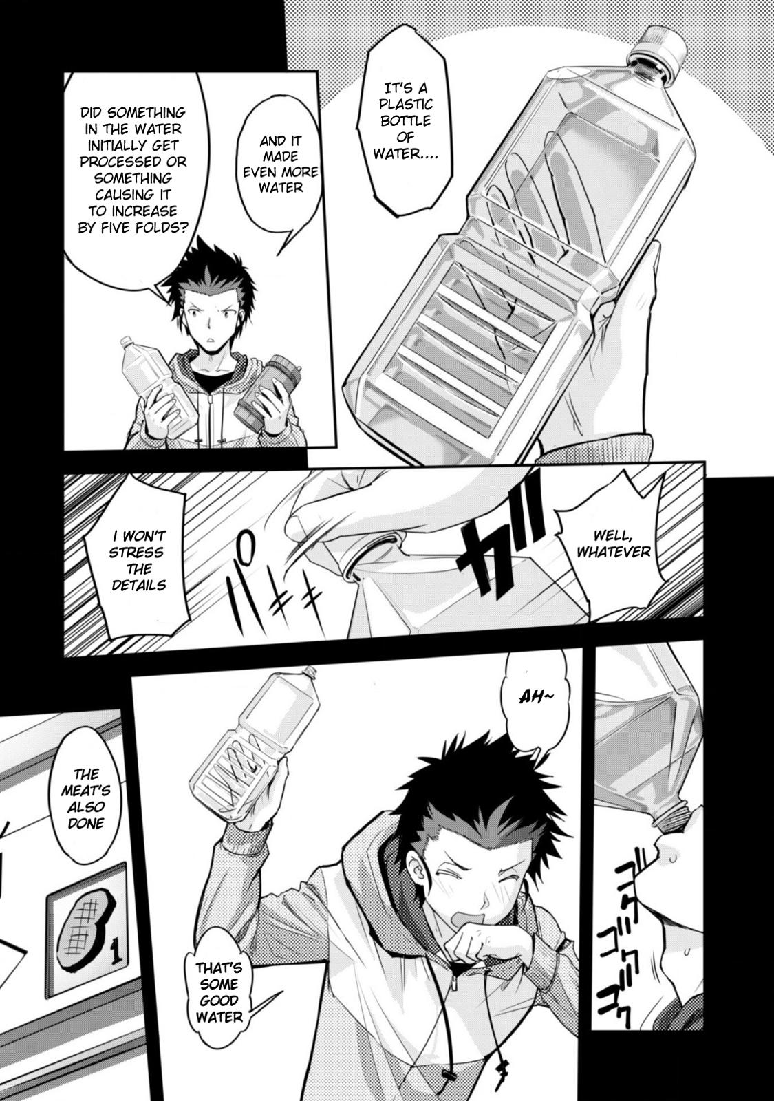 Survival in Another World with My Mistress! Chap 1 - Next Chap 2