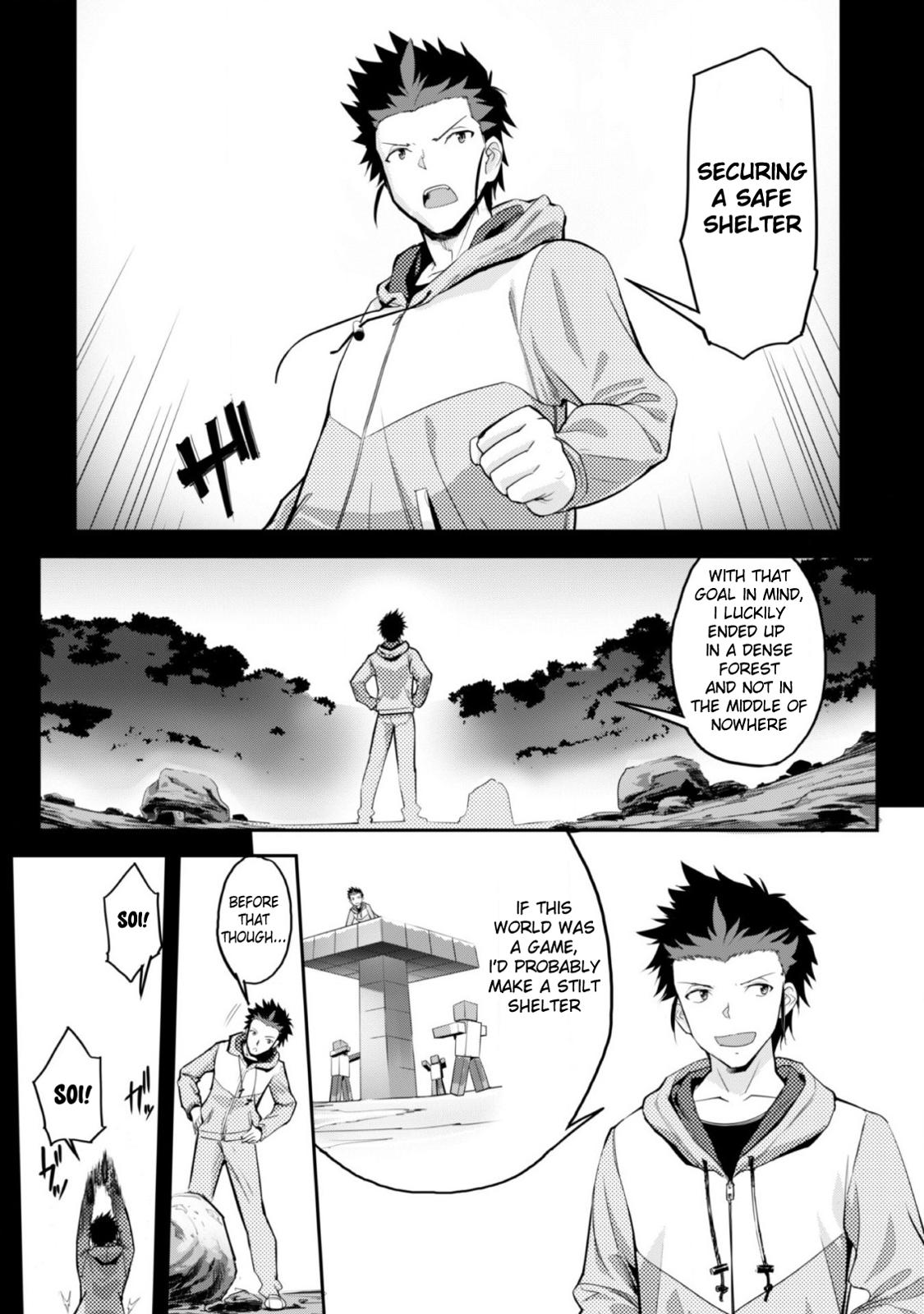 Survival in Another World with My Mistress! Chap 1 - Next Chap 2