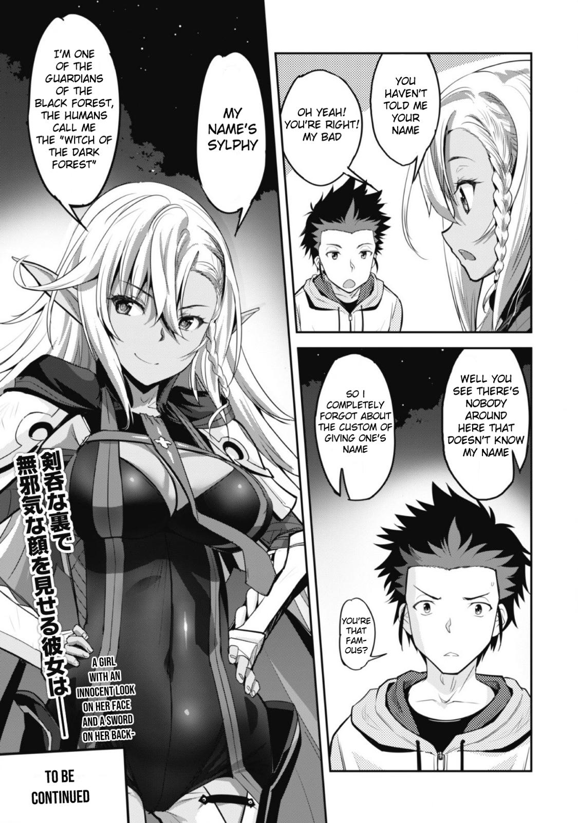 Survival in Another World with My Mistress! Chap 1 - Next Chap 2