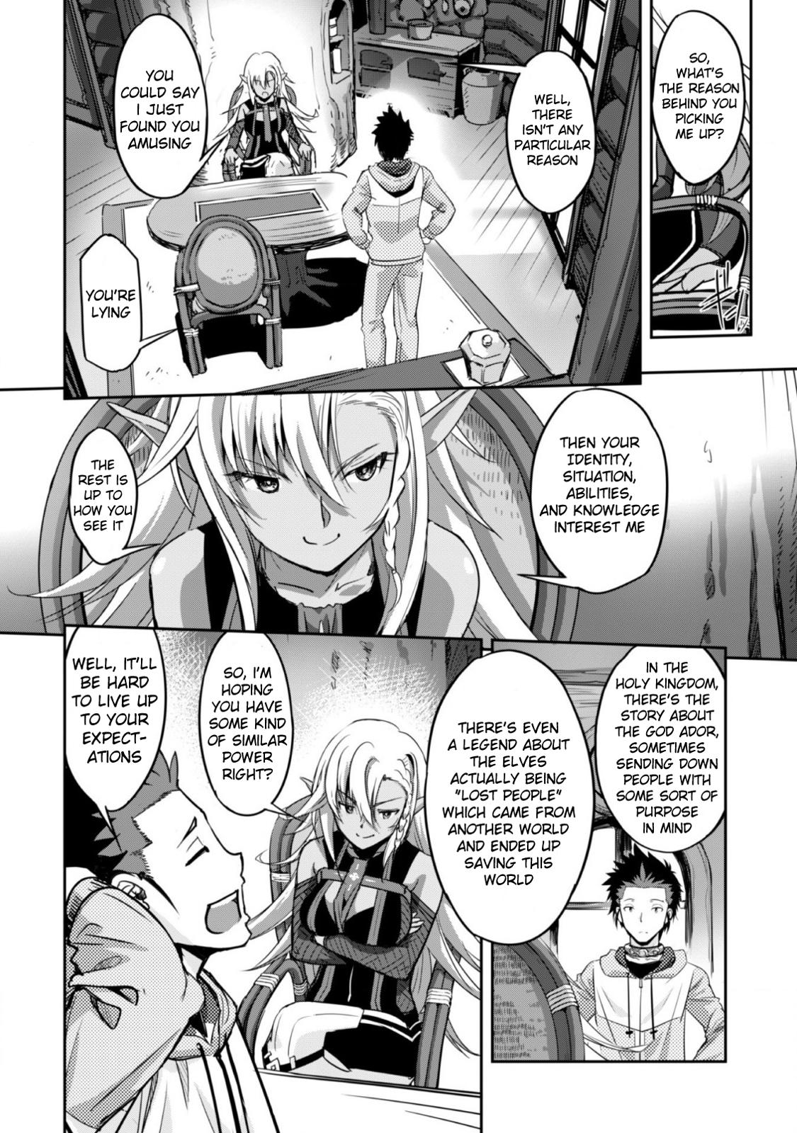 Survival in Another World with My Mistress! Chap 2 - Next Chap 3