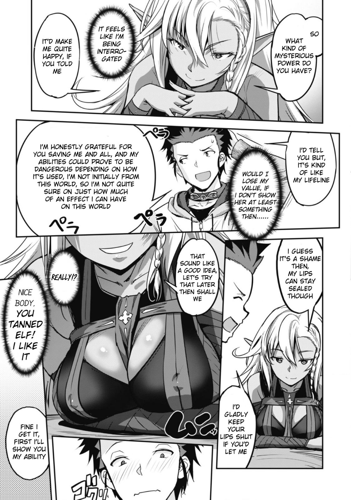 Survival in Another World with My Mistress! Chap 2 - Next Chap 3