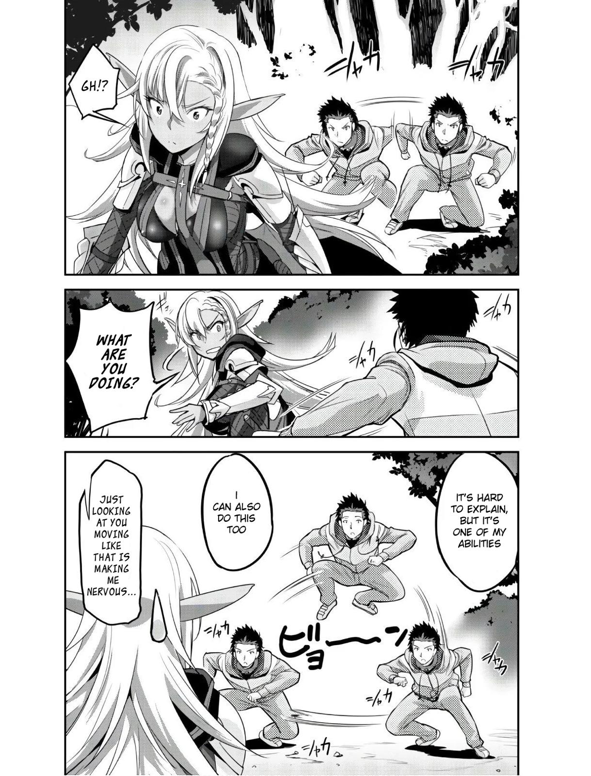 Survival in Another World with My Mistress! Chap 3 - Next Chap 4