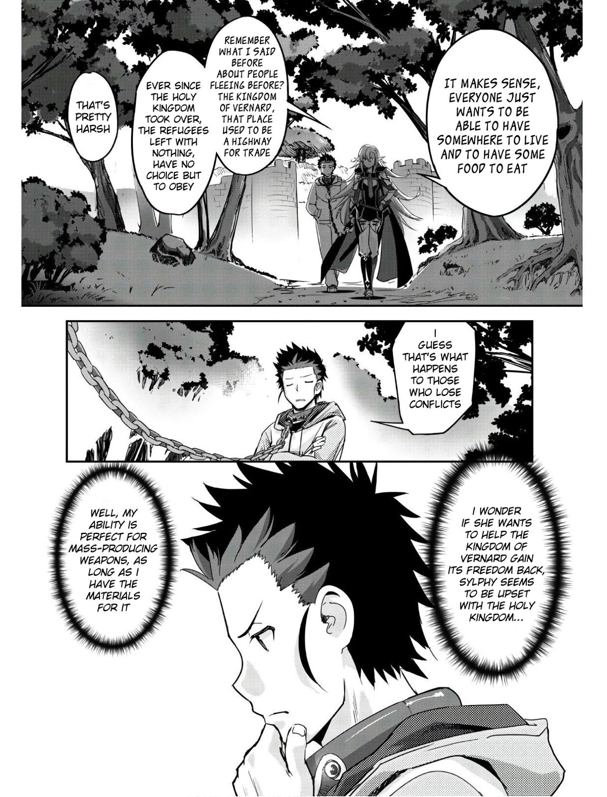 Survival in Another World with My Mistress! Chap 3 - Next Chap 4