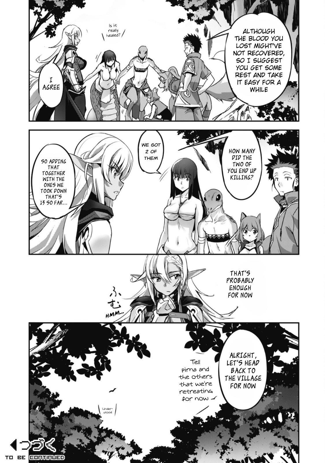 Survival in Another World with My Mistress! Chap 14 - Next Chap 15