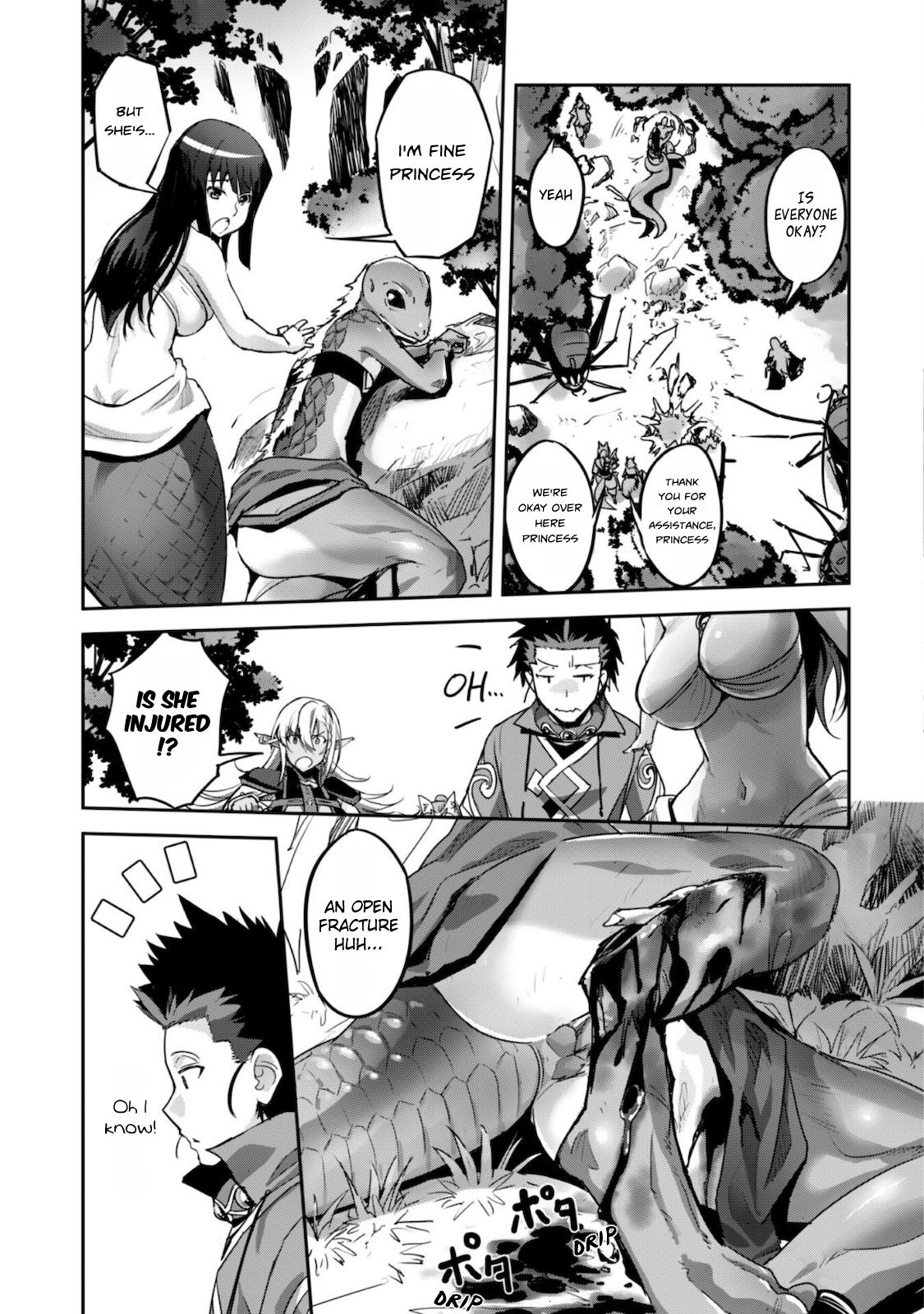 Survival in Another World with My Mistress! Chap 14 - Next Chap 15