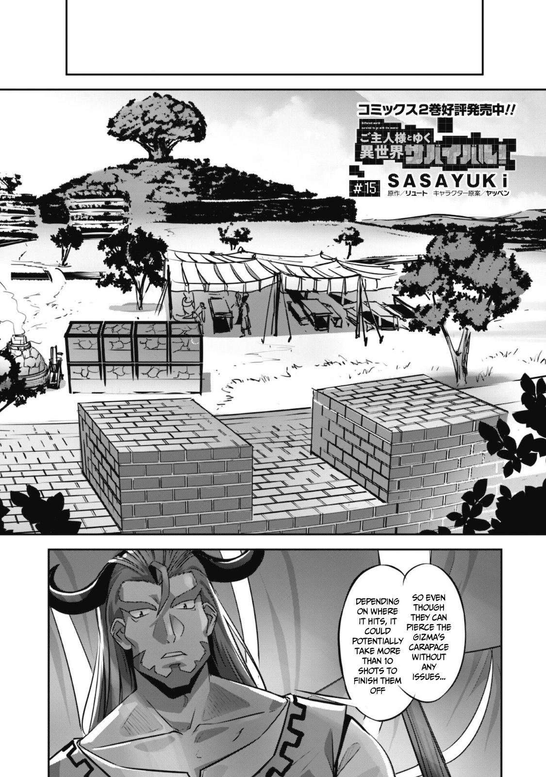 Survival in Another World with My Mistress! Chap 15 - Next Chap 16