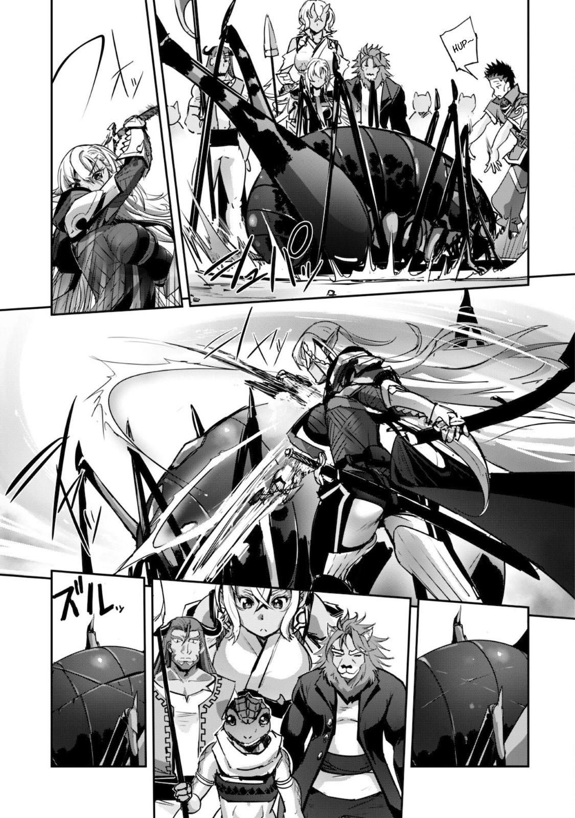 Survival in Another World with My Mistress! Chap 18 - Next Chap 19