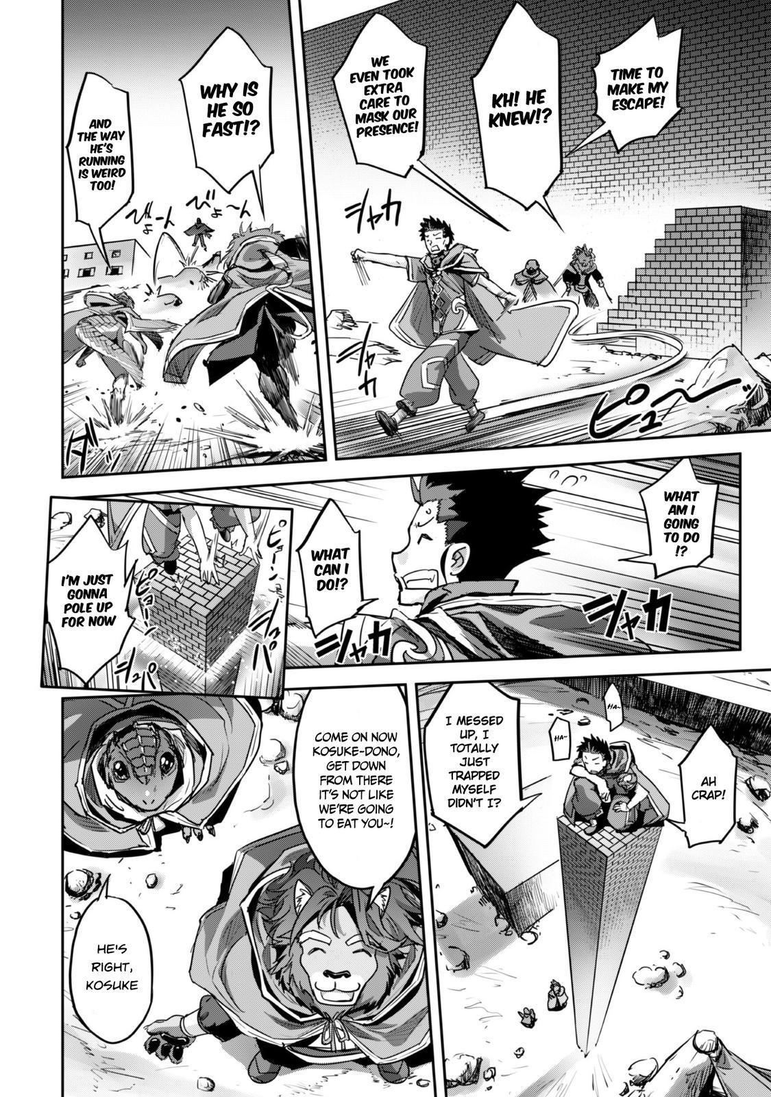 Survival in Another World with My Mistress! Chap 19 - Next Chap 20