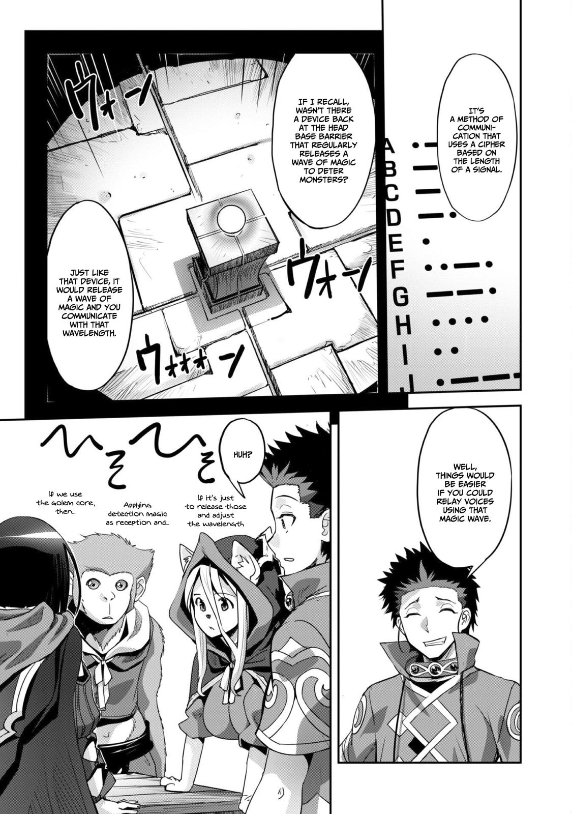 Survival in Another World with My Mistress! Chap 27 - Next Chap 28