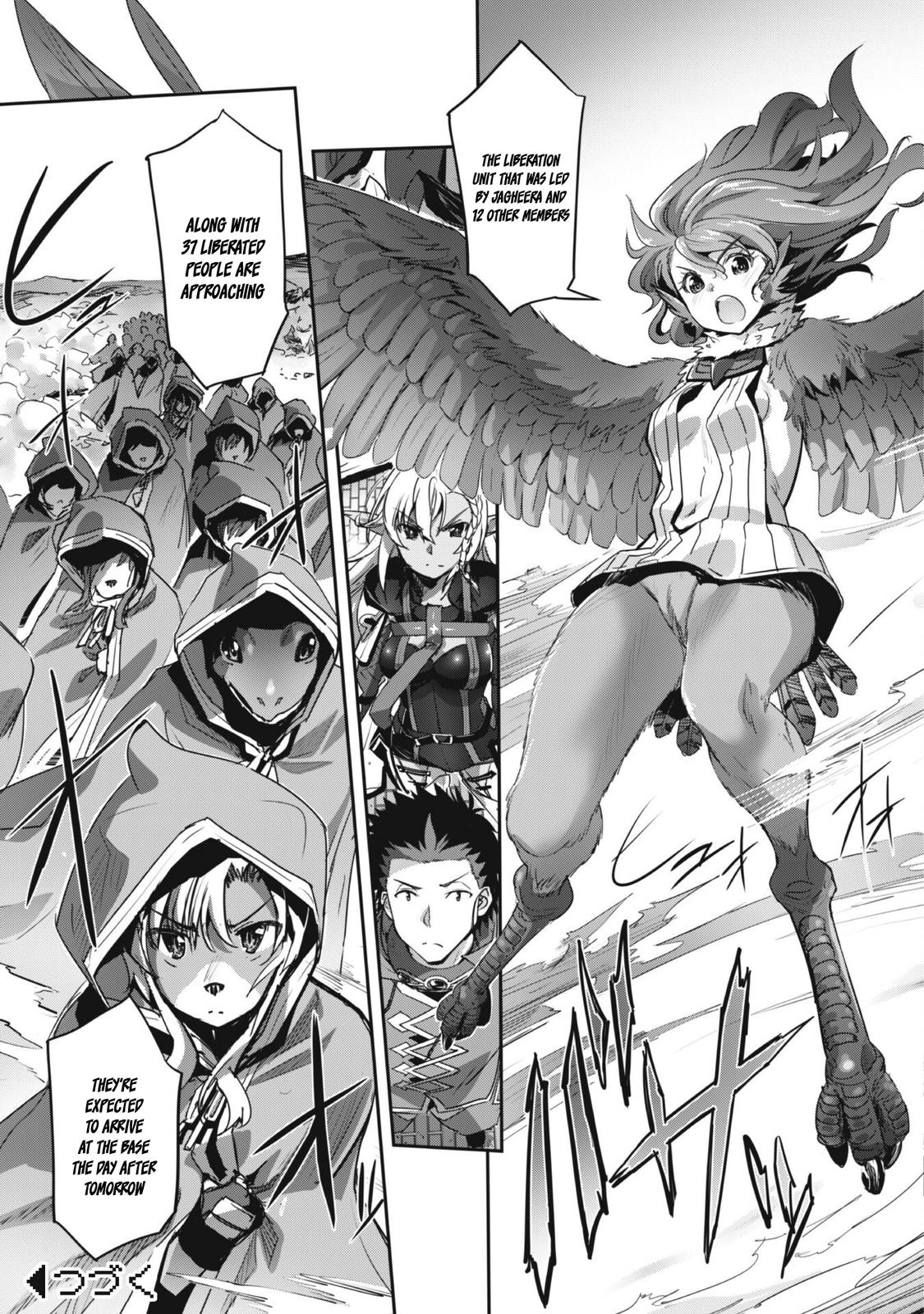 Survival in Another World with My Mistress! Chap 26 - Next Chap 27