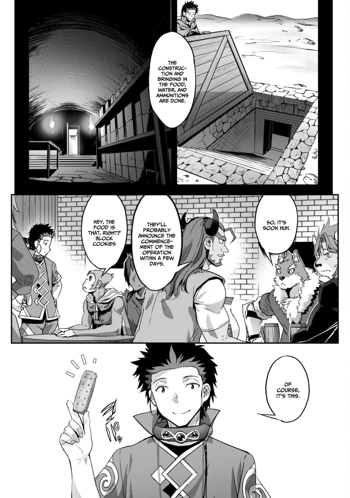 Survival in Another World with My Mistress! Chap 26 - Next Chap 27