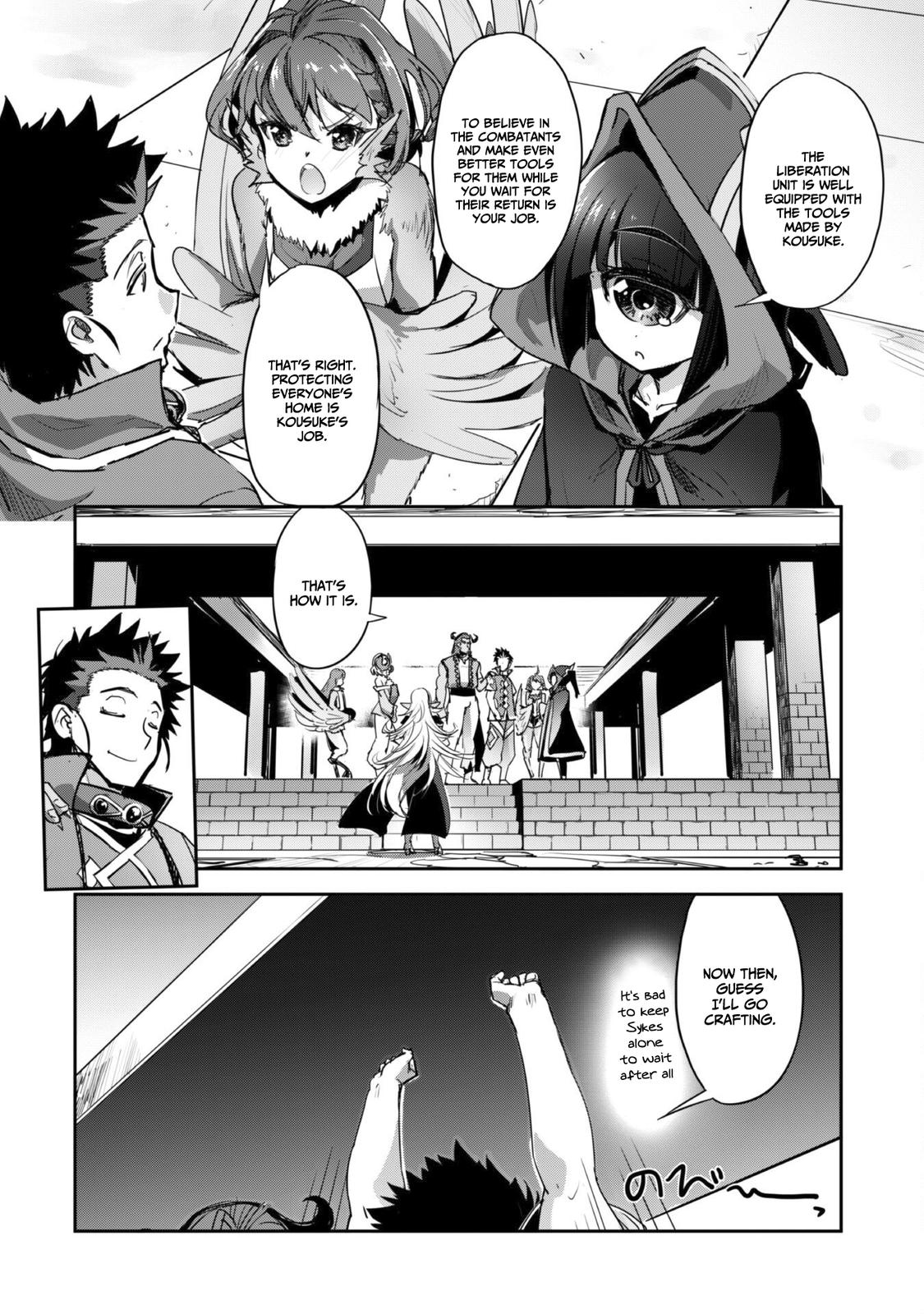 Survival in Another World with My Mistress! Chap 26 - Next Chap 27