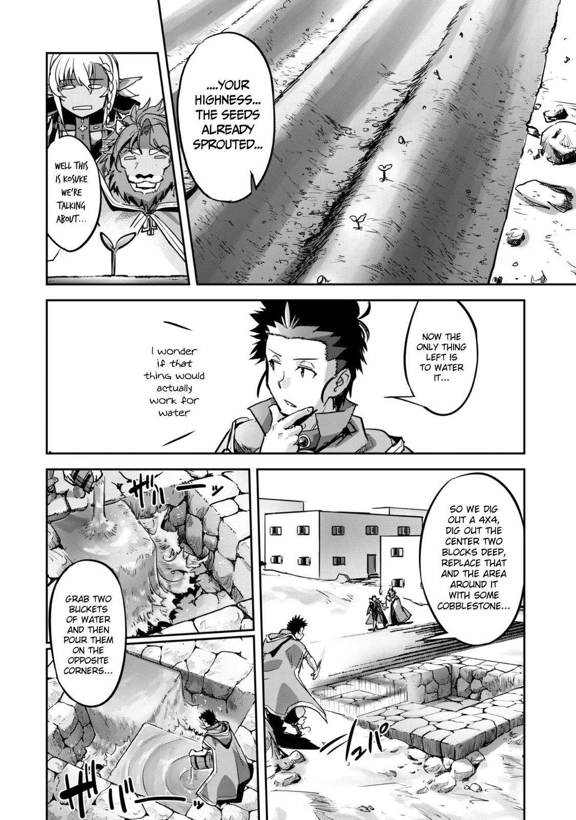 Survival in Another World with My Mistress! Chap 20 - Next Chap 21