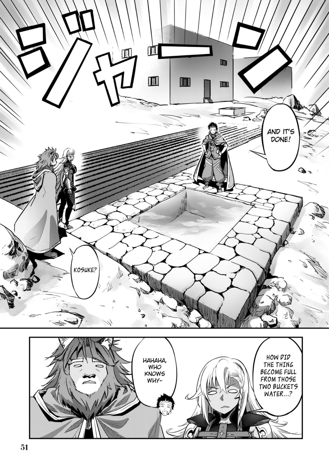 Survival in Another World with My Mistress! Chap 20 - Next Chap 21