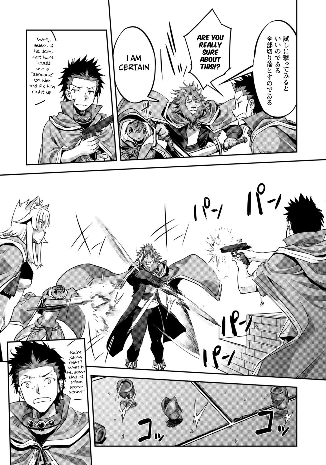 Survival in Another World with My Mistress! Chap 22 - Next Chap 23