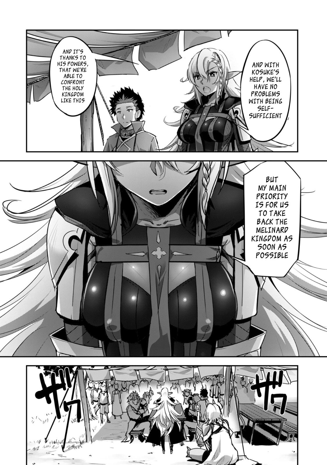 Survival in Another World with My Mistress! Chap 22 - Next Chap 23