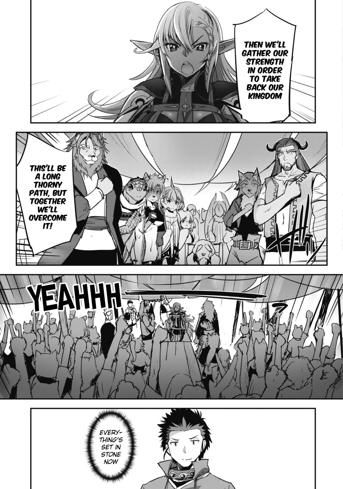 Survival in Another World with My Mistress! Chap 23 - Next Chap 24