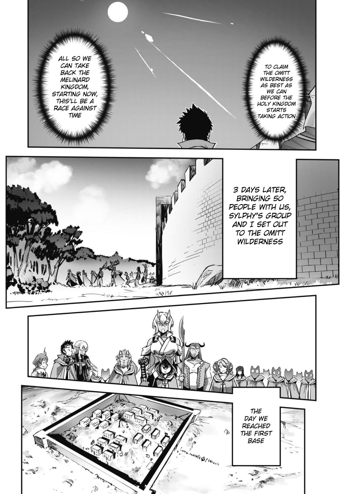 Survival in Another World with My Mistress! Chap 23 - Next Chap 24