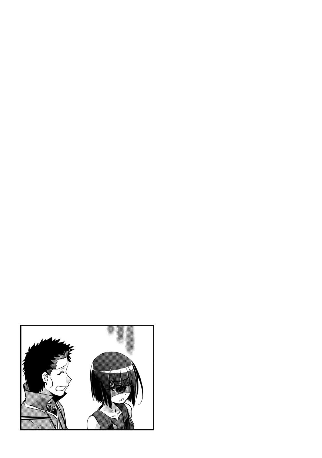 Survival in Another World with My Mistress! Chap 23 - Next Chap 24