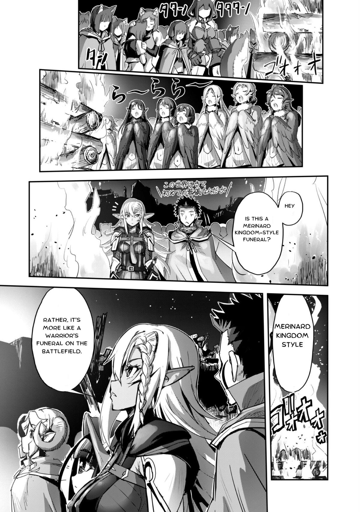 Survival in Another World with My Mistress! Chap 37 - Next Chap 38