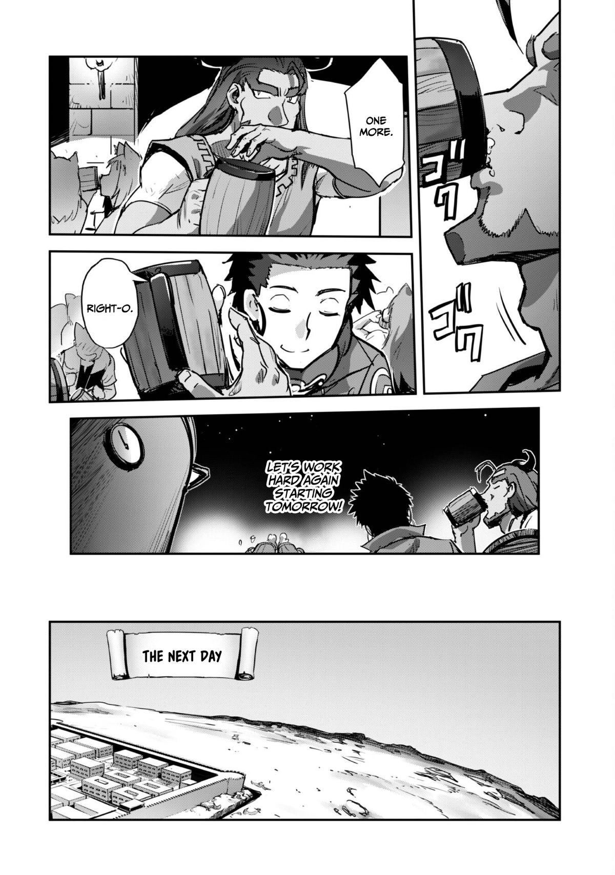 Survival in Another World with My Mistress! Chap 34 - Next Chap 35