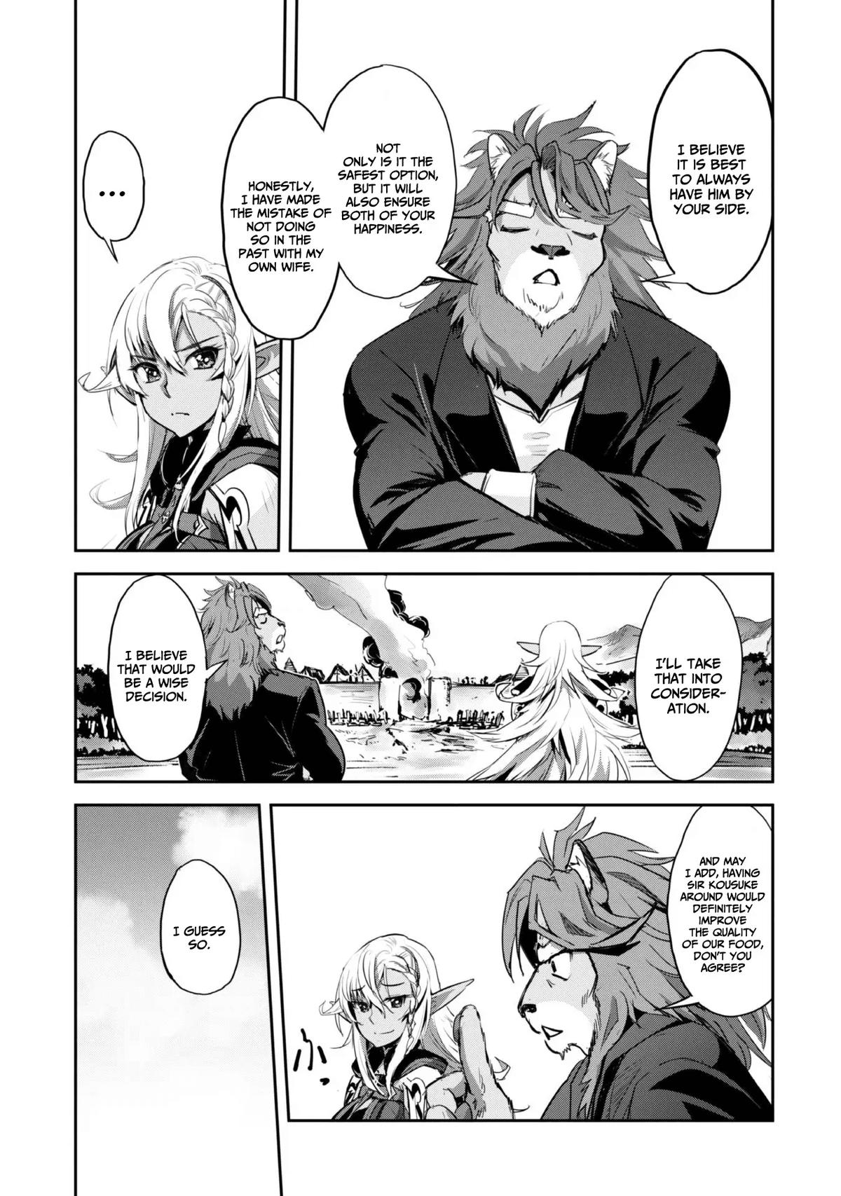 Survival in Another World with My Mistress! Chap 39 - Next Chap 40