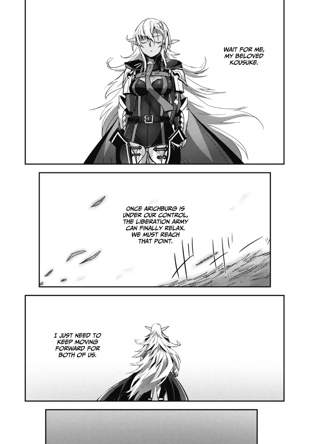 Survival in Another World with My Mistress! Chap 39 - Next Chap 40