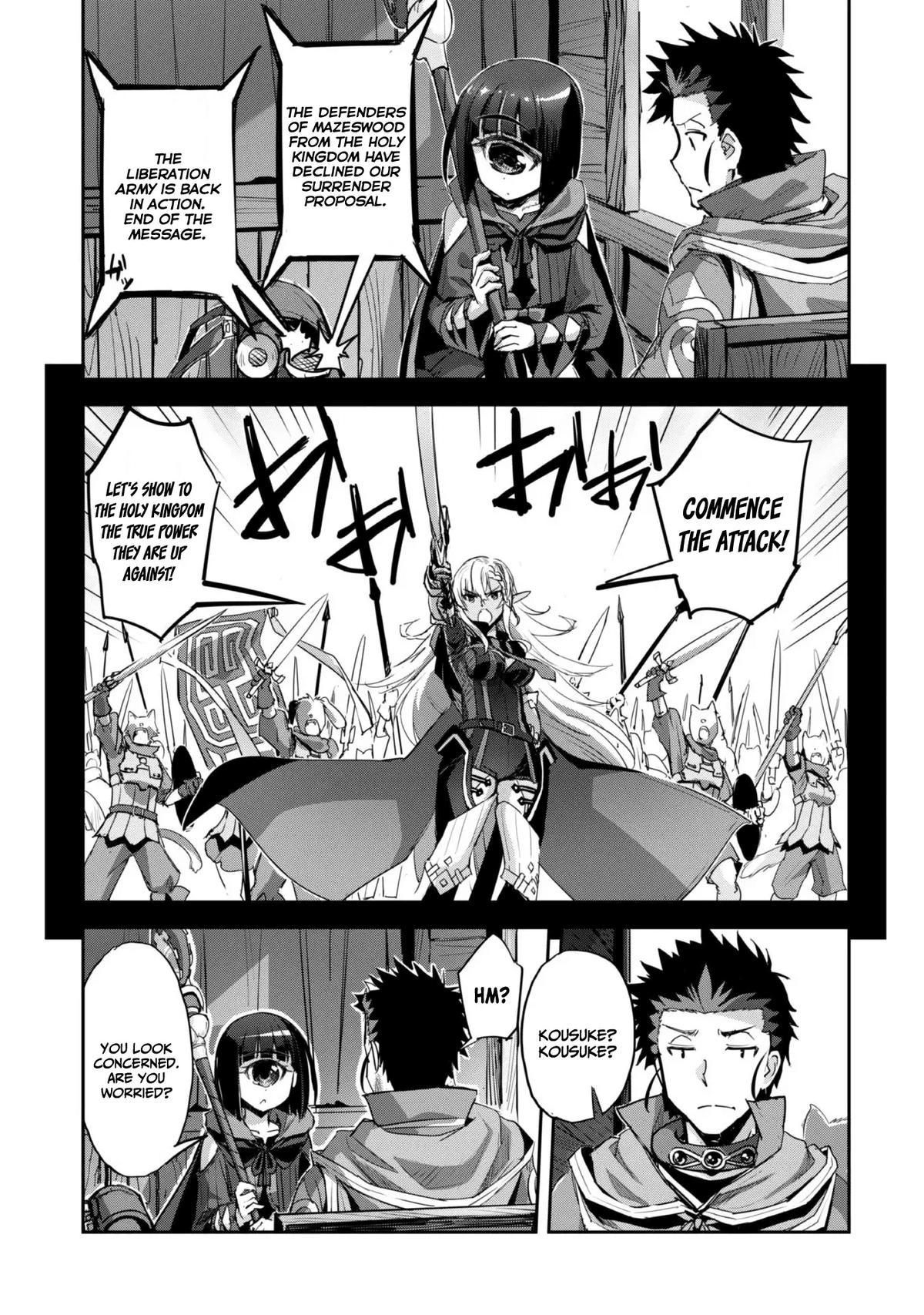 Survival in Another World with My Mistress! Chap 39 - Next Chap 40