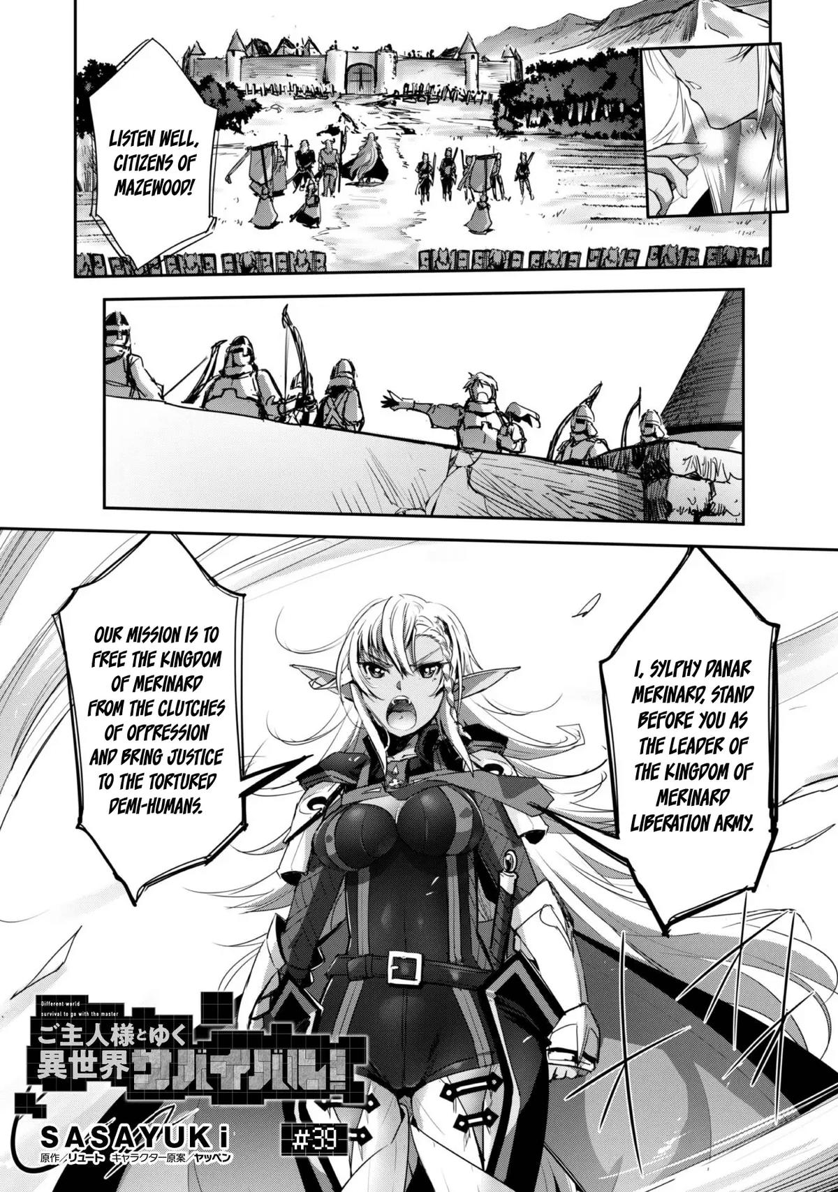 Survival in Another World with My Mistress! Chap 39 - Next Chap 40