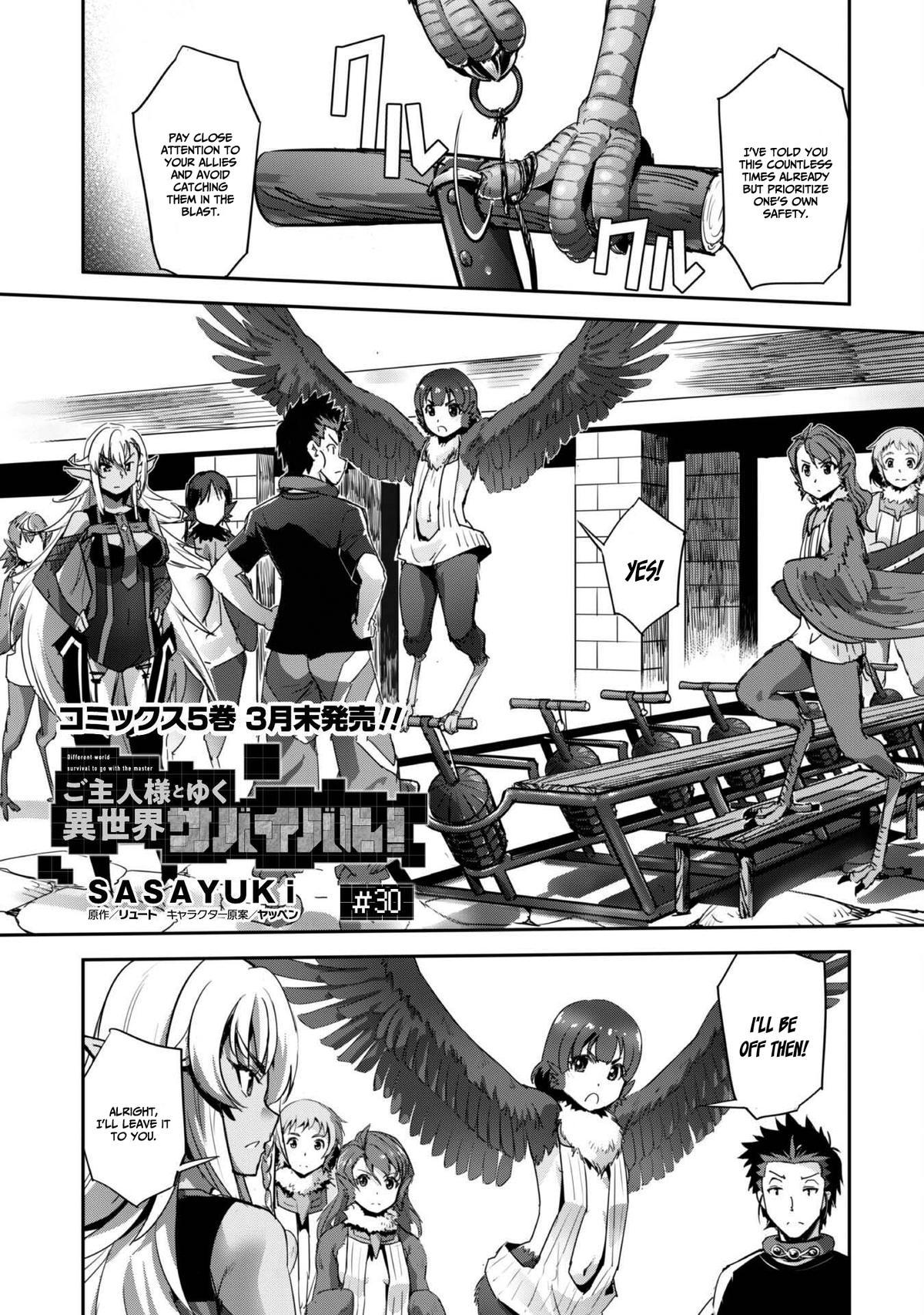 Survival in Another World with My Mistress! Chap 30 - Next Chap 31