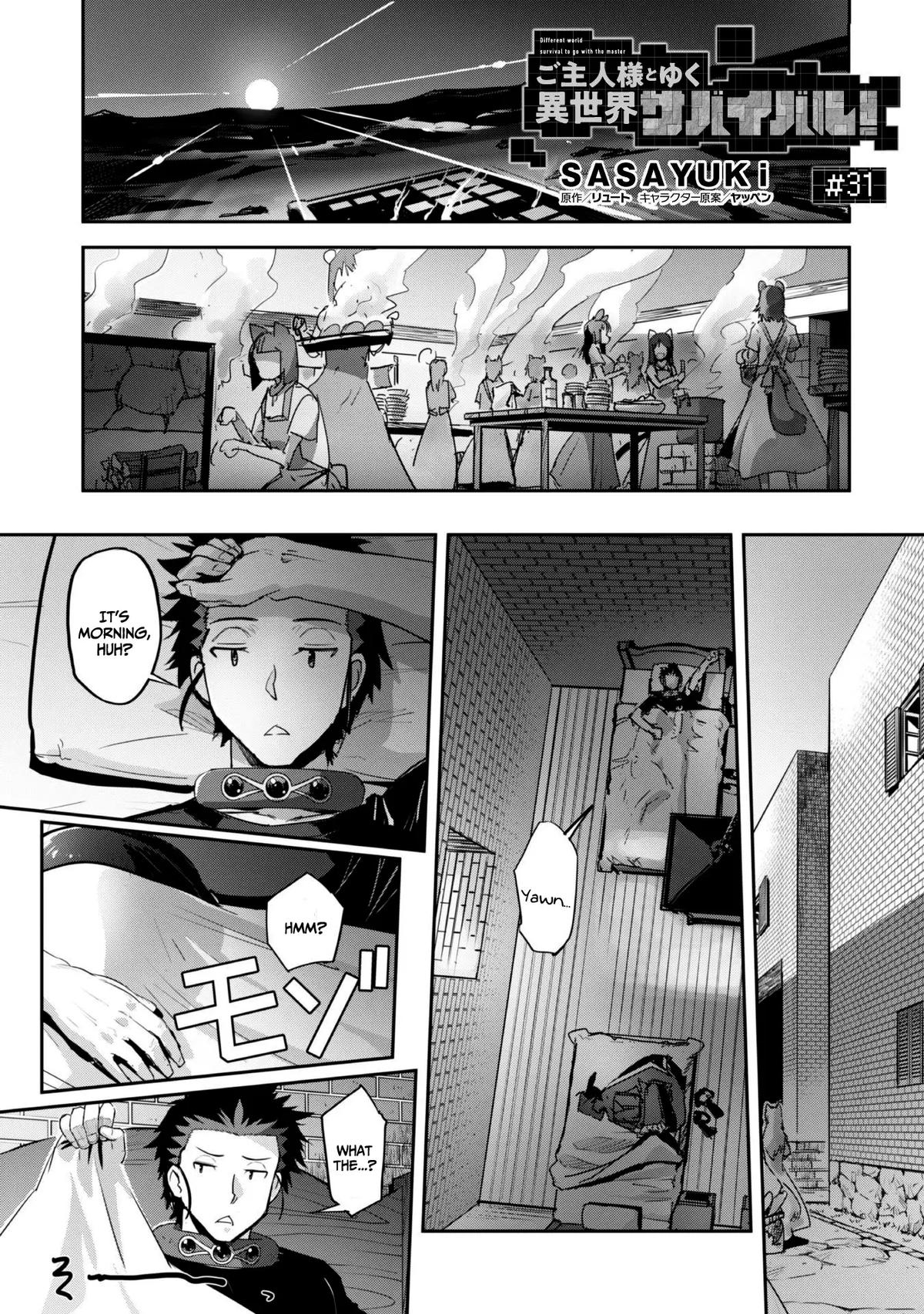 Survival in Another World with My Mistress! Chap 31 - Next Chap 32