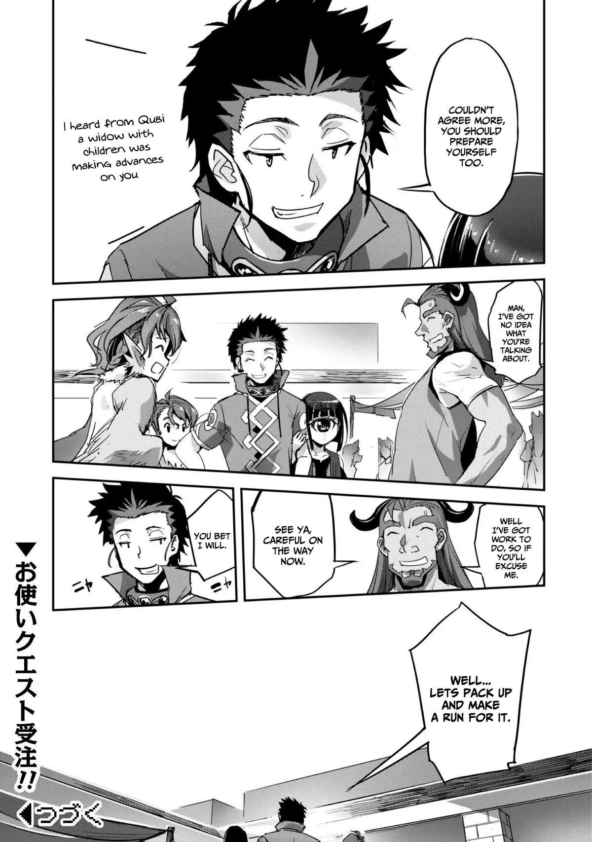 Survival in Another World with My Mistress! Chap 31 - Next Chap 32