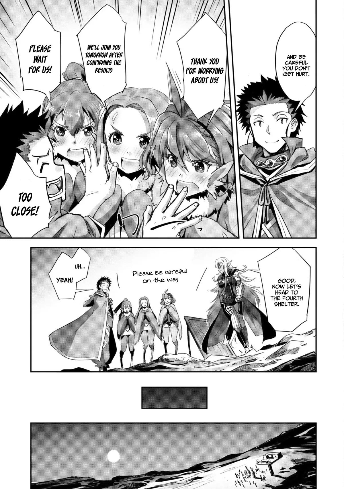 Survival in Another World with My Mistress! Chap 32 - Next Chap 33