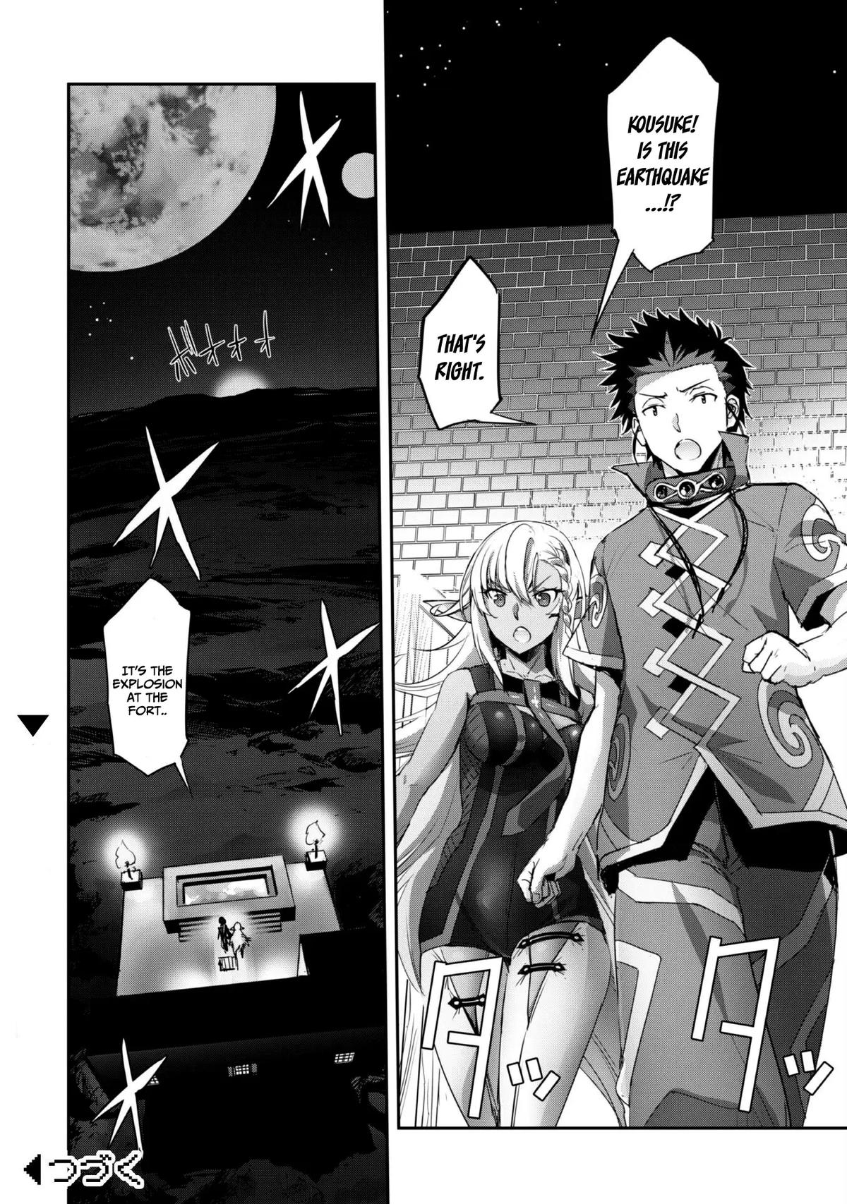 Survival in Another World with My Mistress! Chap 32 - Next Chap 33