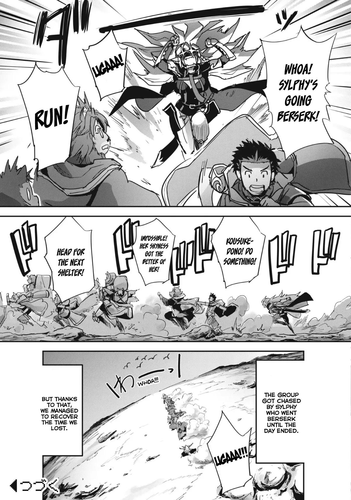 Survival in Another World with My Mistress! Chap 33 - Next Chap 34