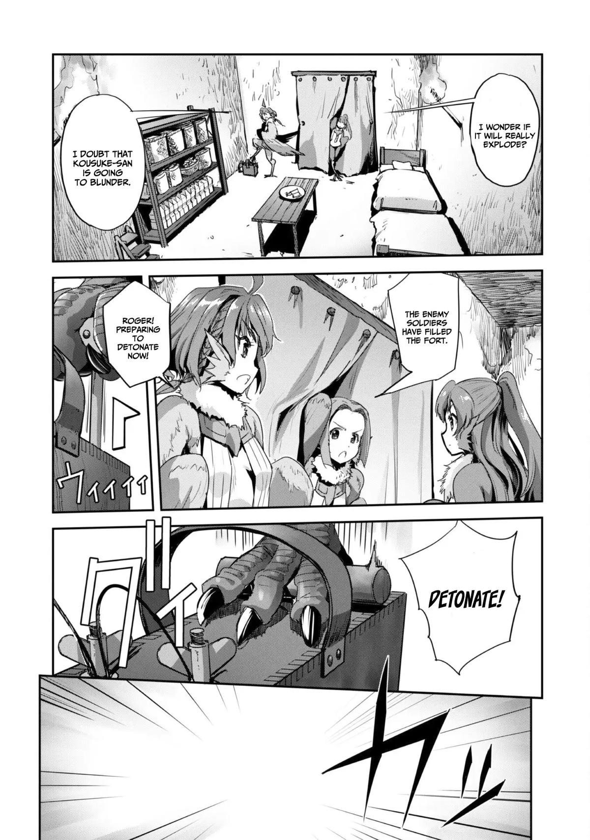 Survival in Another World with My Mistress! Chap 33 - Next Chap 34